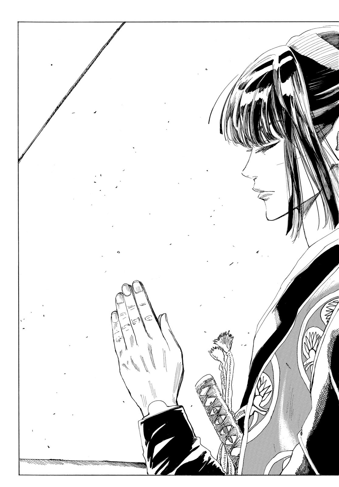 Ao no Miburo —Shinsengumi Hen— Capitulo 16 página 11