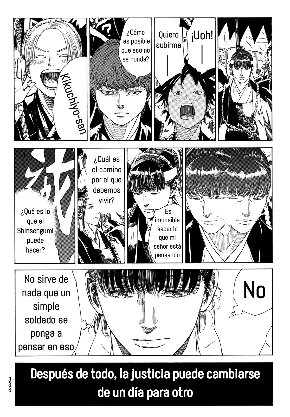 Ao no Miburo —Shinsengumi Hen— Capitulo 16 página 12