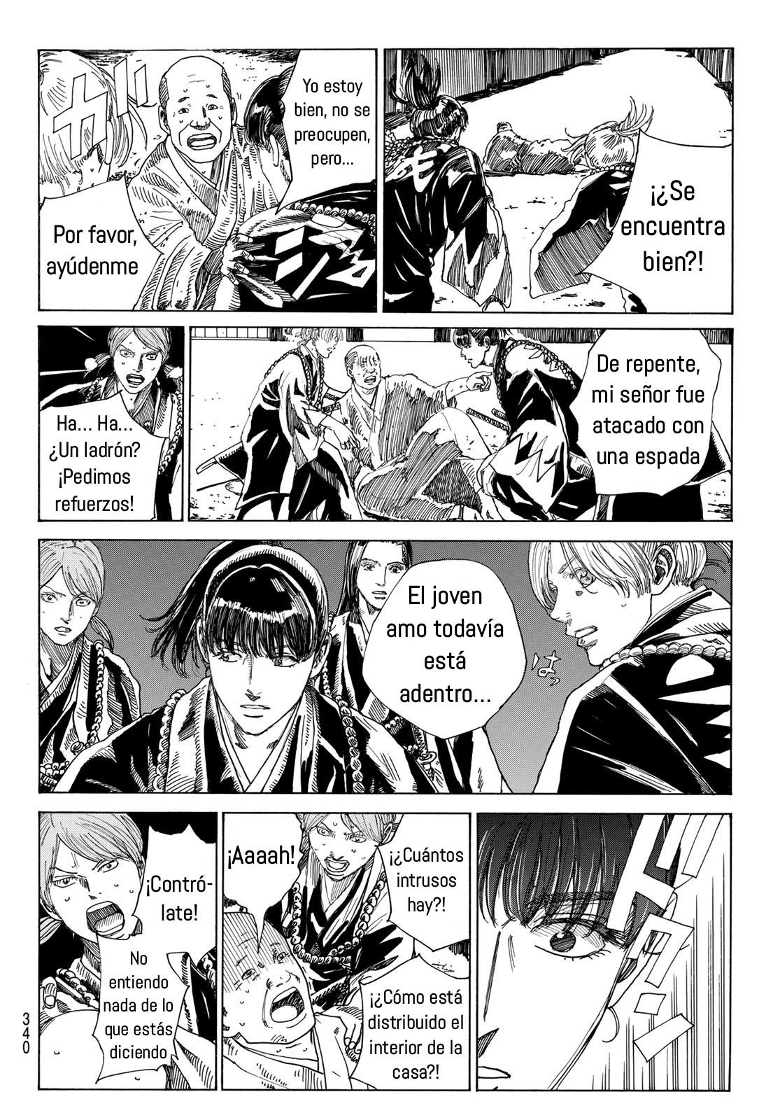 Ao no Miburo —Shinsengumi Hen— Capitulo 16 página 16