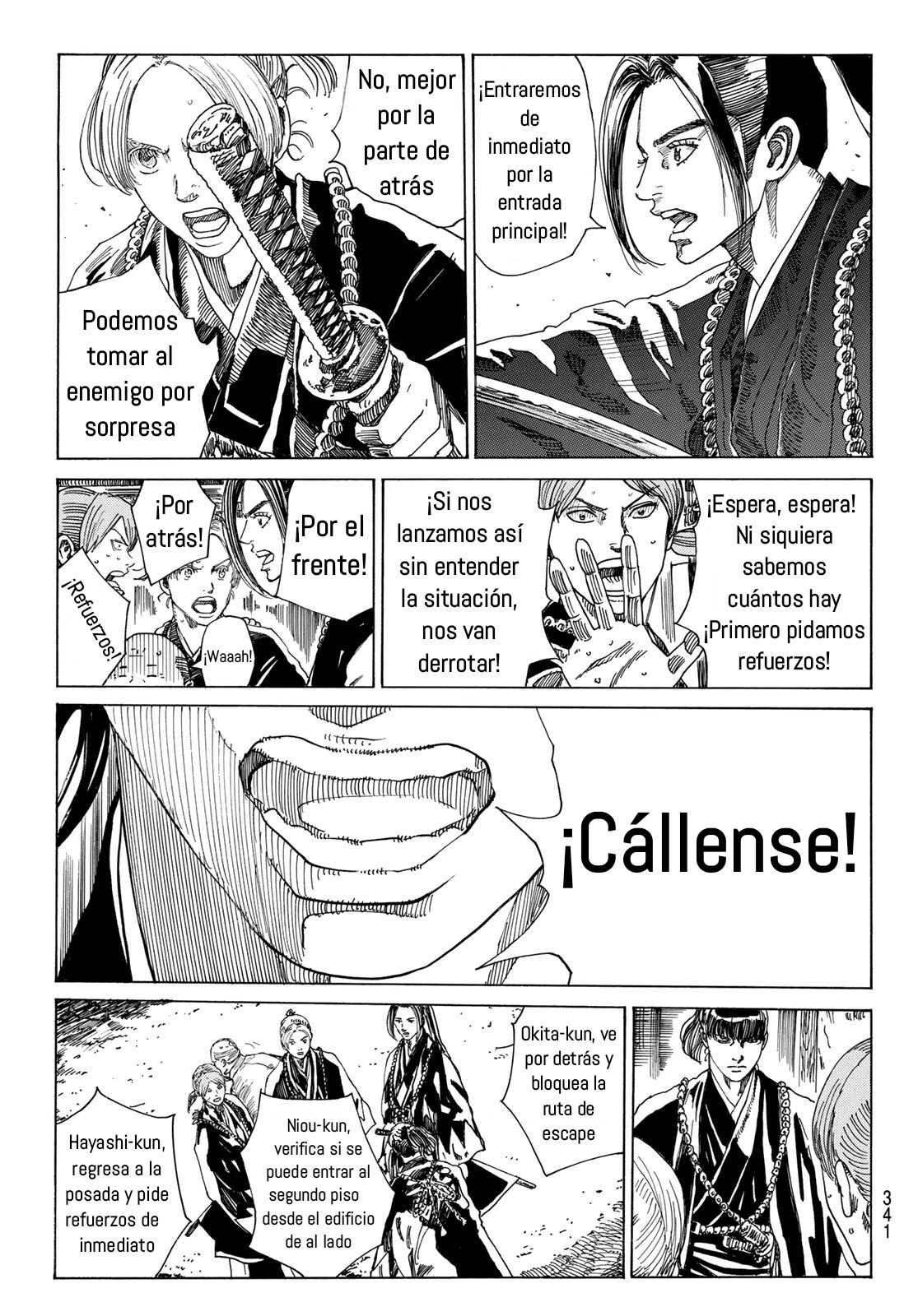 Ao no Miburo —Shinsengumi Hen— Capitulo 16 página 17