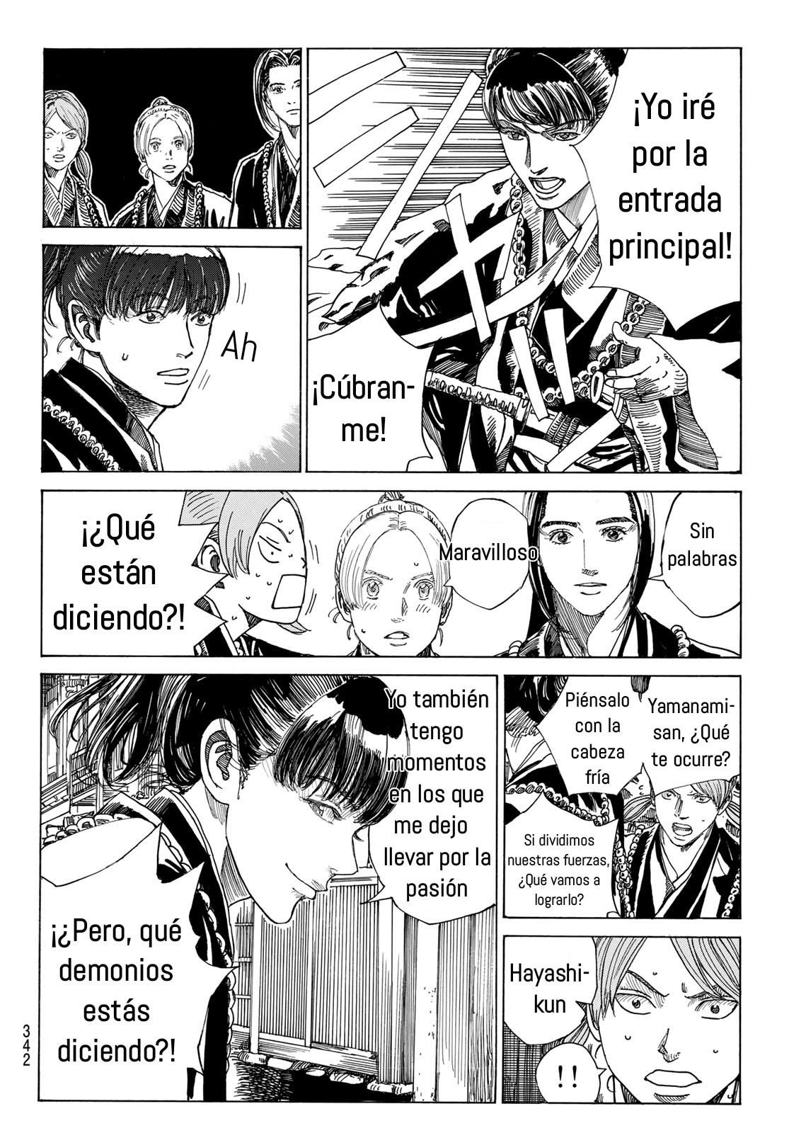 Ao no Miburo —Shinsengumi Hen— Capitulo 16 página 18