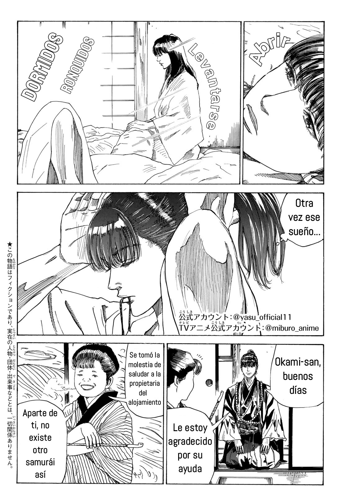 Ao no Miburo —Shinsengumi Hen— Capitulo 16 página 2