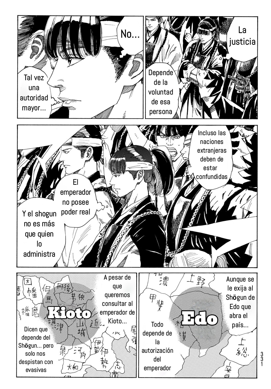 Ao no Miburo —Shinsengumi Hen— Capitulo 16 página 7