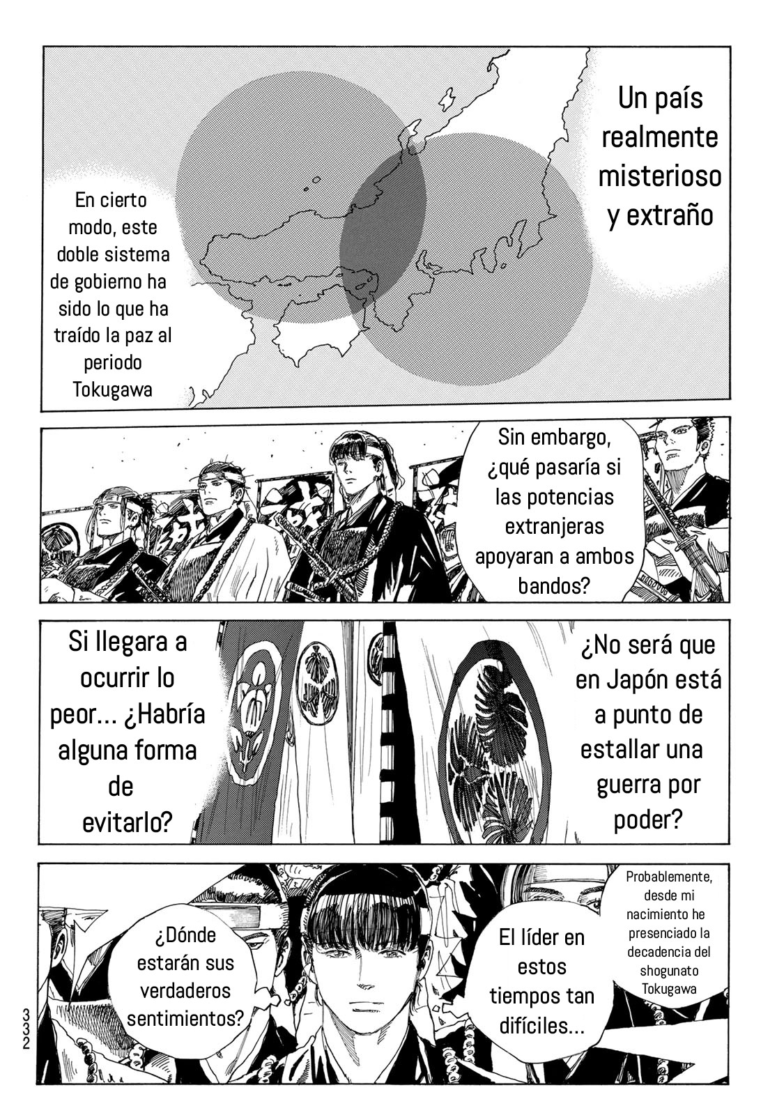 Ao no Miburo —Shinsengumi Hen— Capitulo 16 página 8