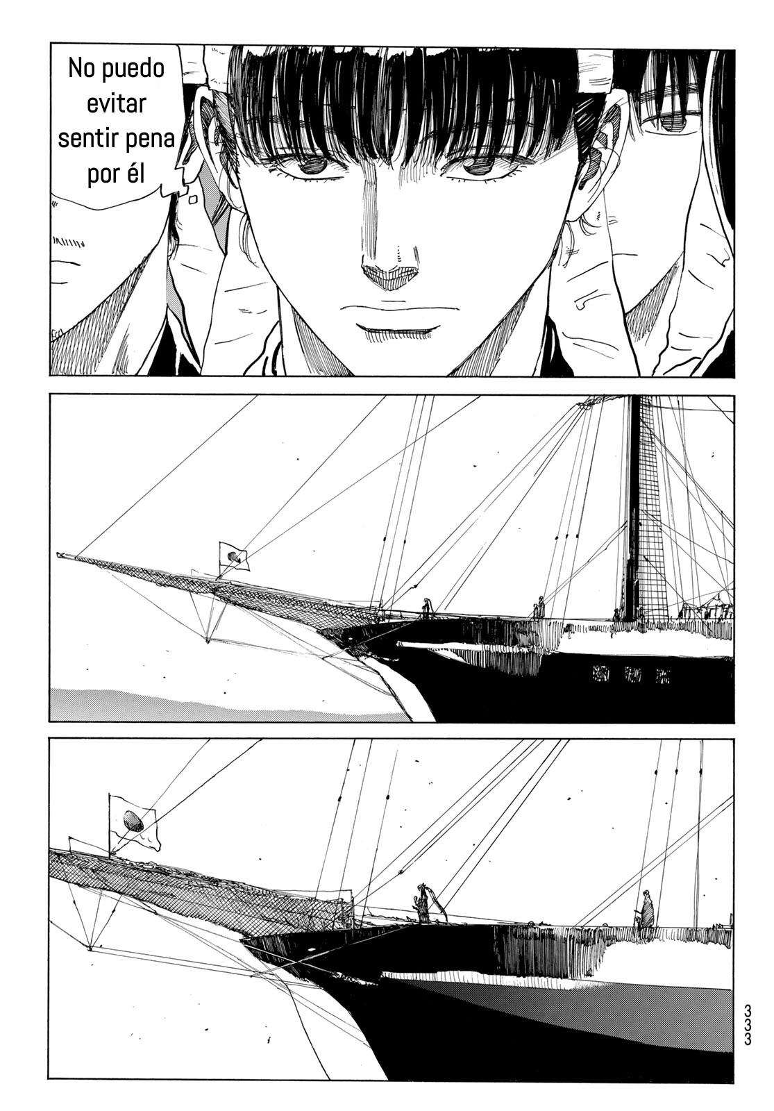 Ao no Miburo —Shinsengumi Hen— Capitulo 16 página 9