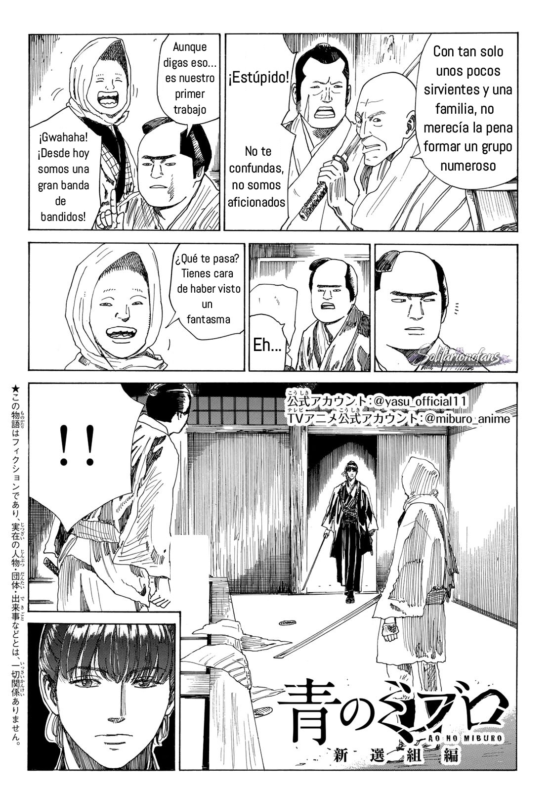 Ao no Miburo —Shinsengumi Hen— Capitulo 17 página 2