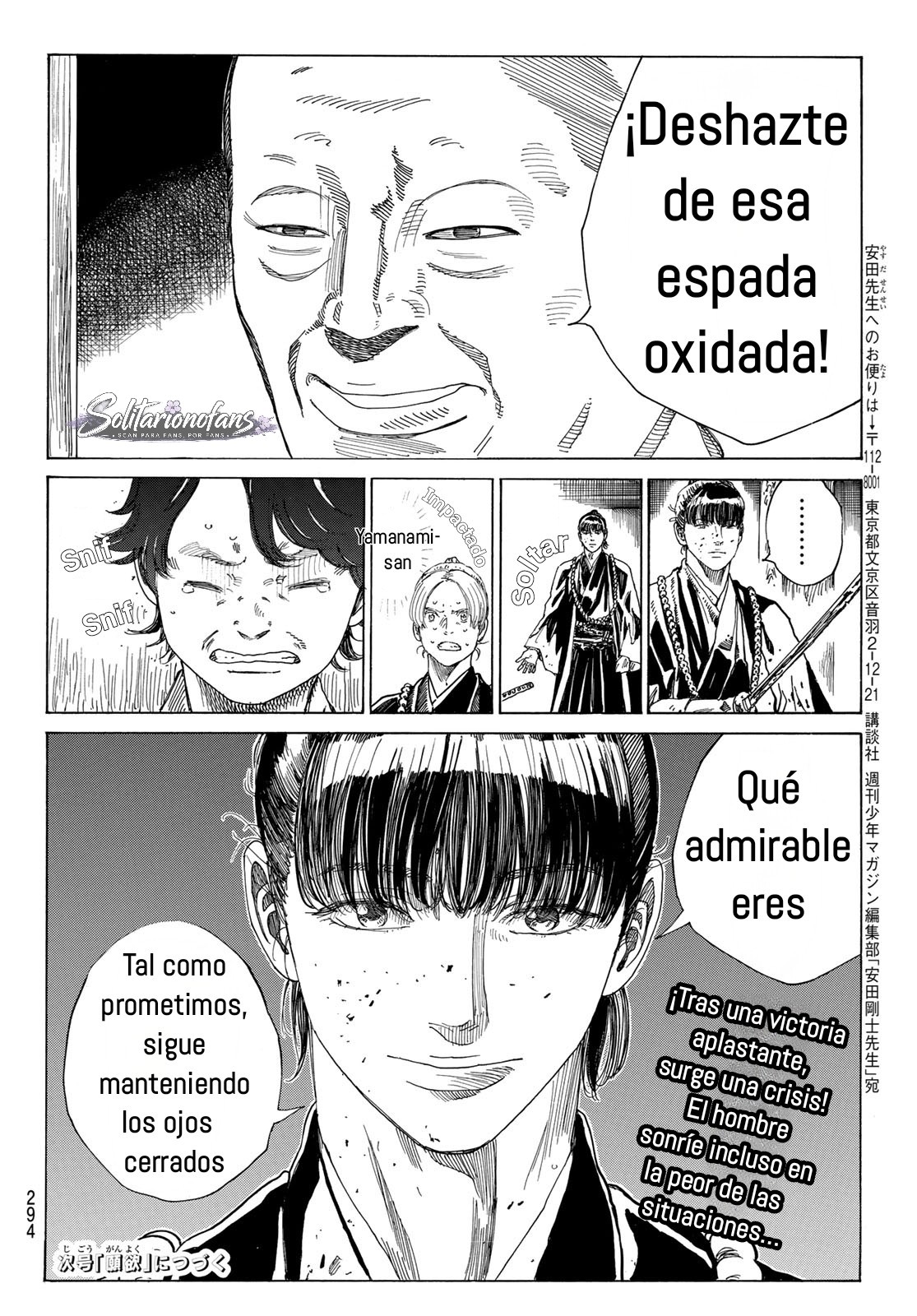 Ao no Miburo —Shinsengumi Hen— Capitulo 17 página 20