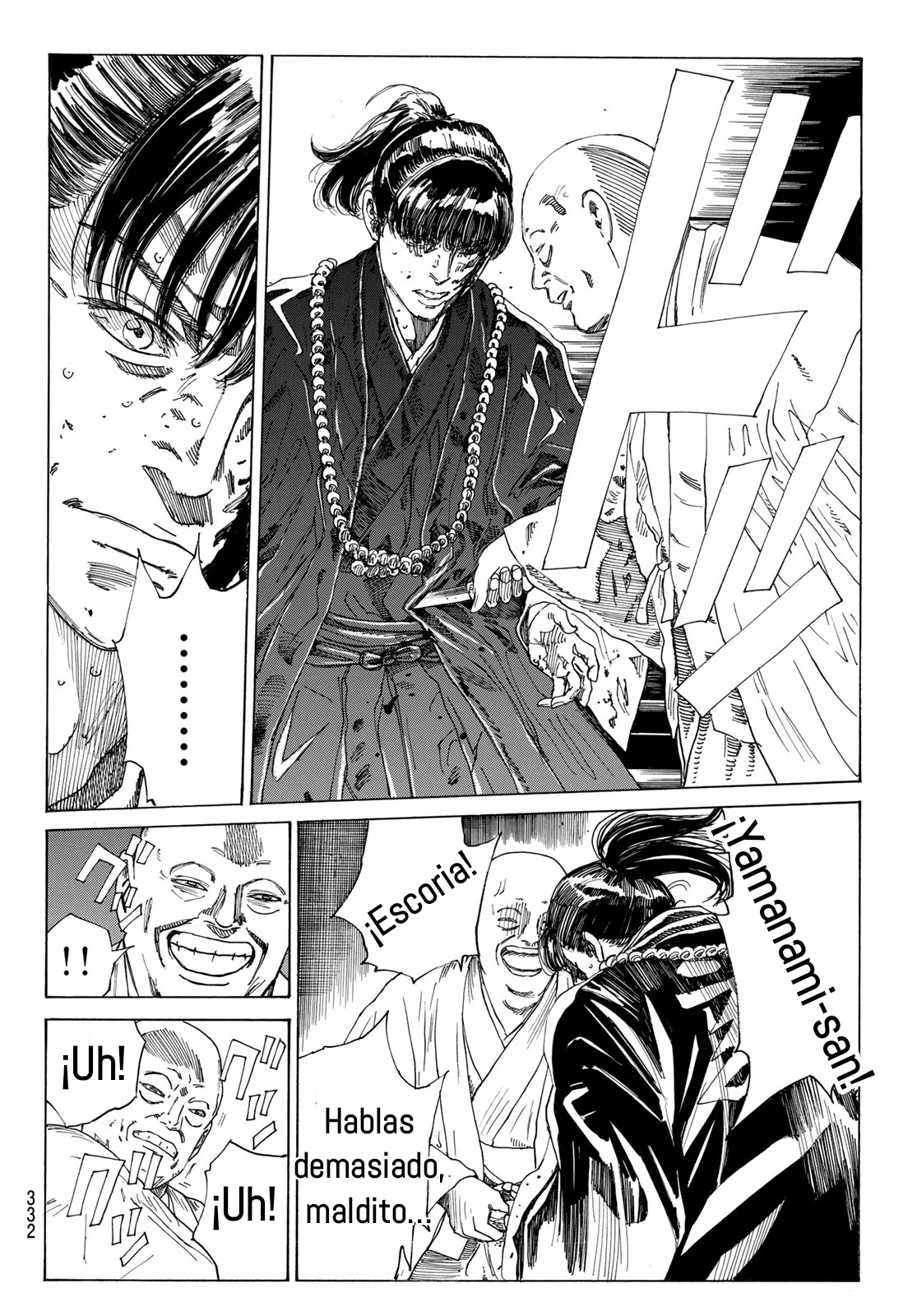 Ao no Miburo —Shinsengumi Hen— Capitulo 18 página 10