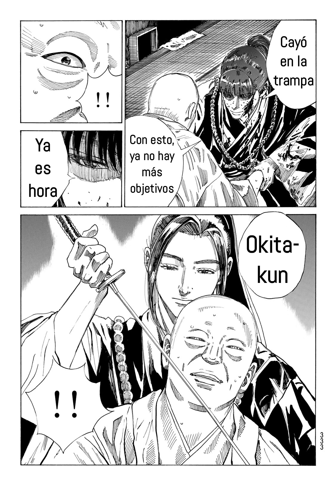 Ao no Miburo —Shinsengumi Hen— Capitulo 18 página 11