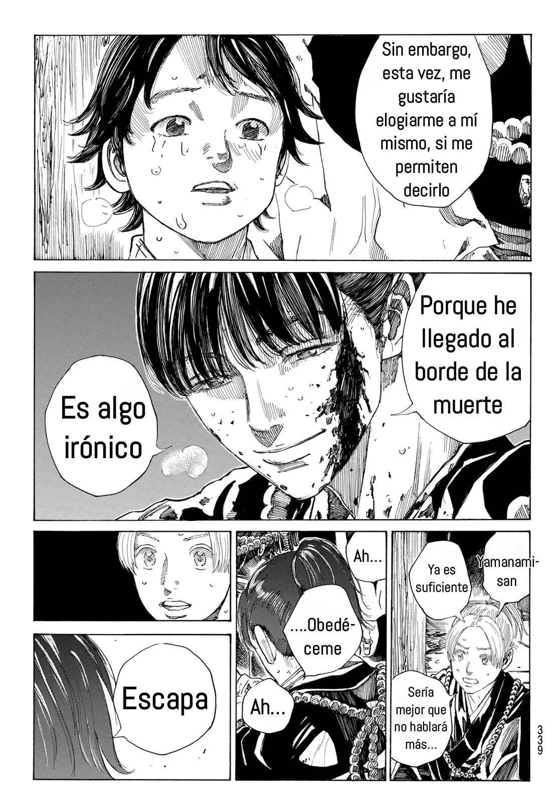 Ao no Miburo —Shinsengumi Hen— Capitulo 18 página 17