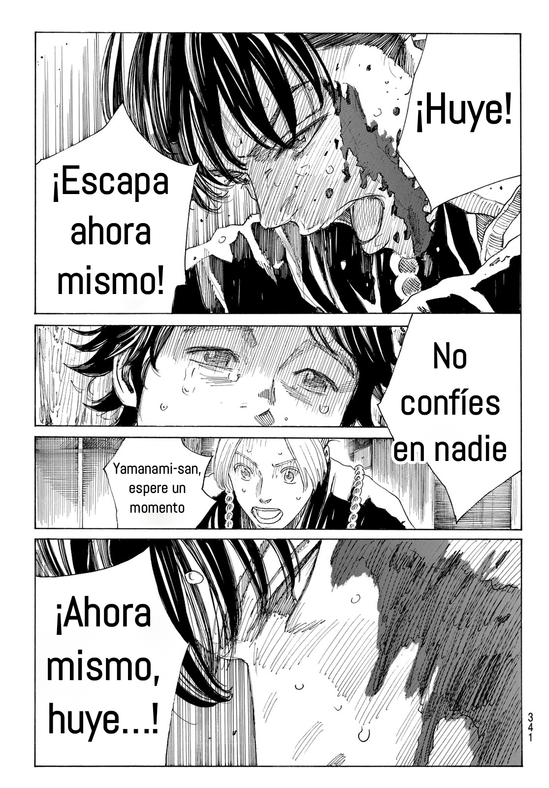 Ao no Miburo —Shinsengumi Hen— Capitulo 18 página 19