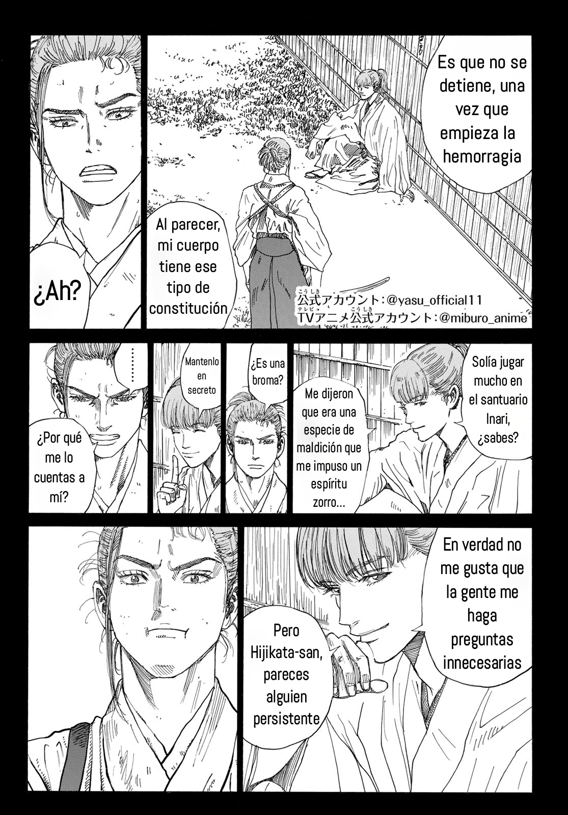 Ao no Miburo —Shinsengumi Hen— Capitulo 18 página 2