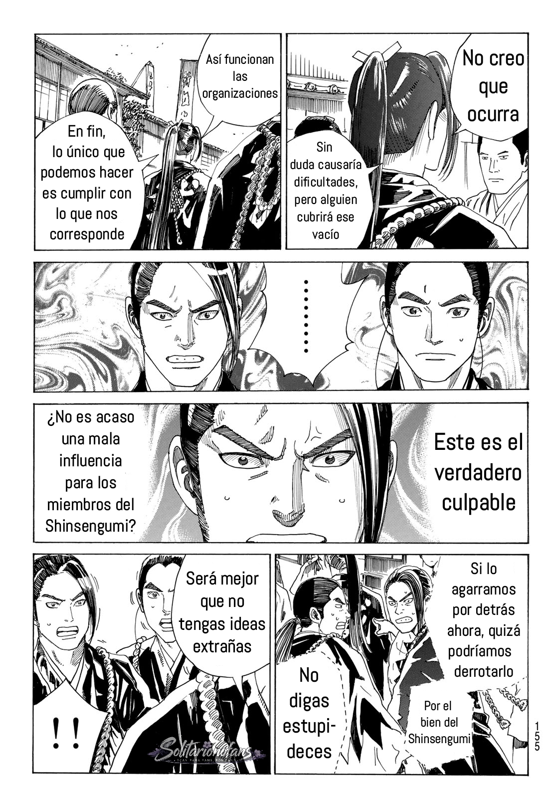 Ao no Miburo —Shinsengumi Hen— Capitulo 19 página 11