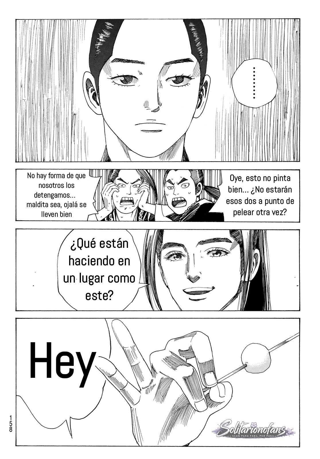 Ao no Miburo —Shinsengumi Hen— Capitulo 19 página 14