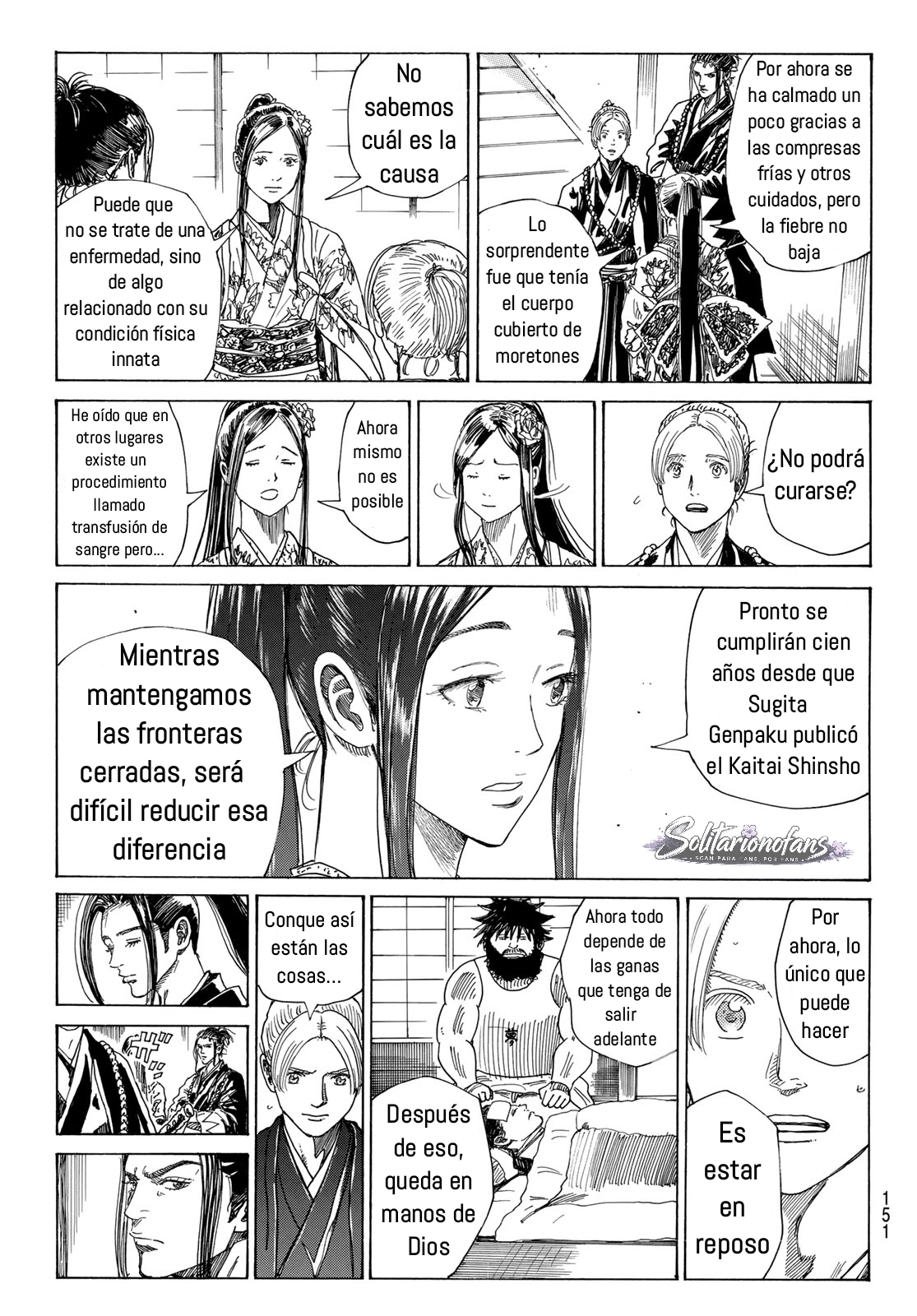 Ao no Miburo —Shinsengumi Hen— Capitulo 19 página 7