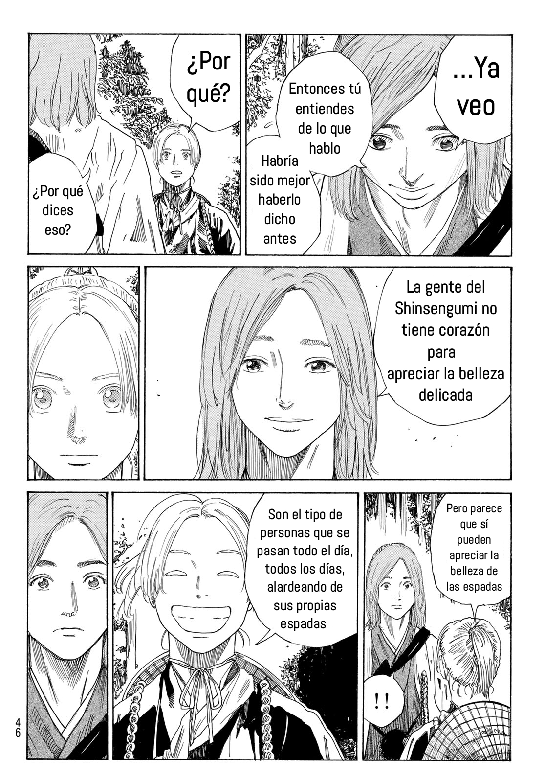 Ao no Miburo —Shinsengumi Hen— Capitulo 2 página 12