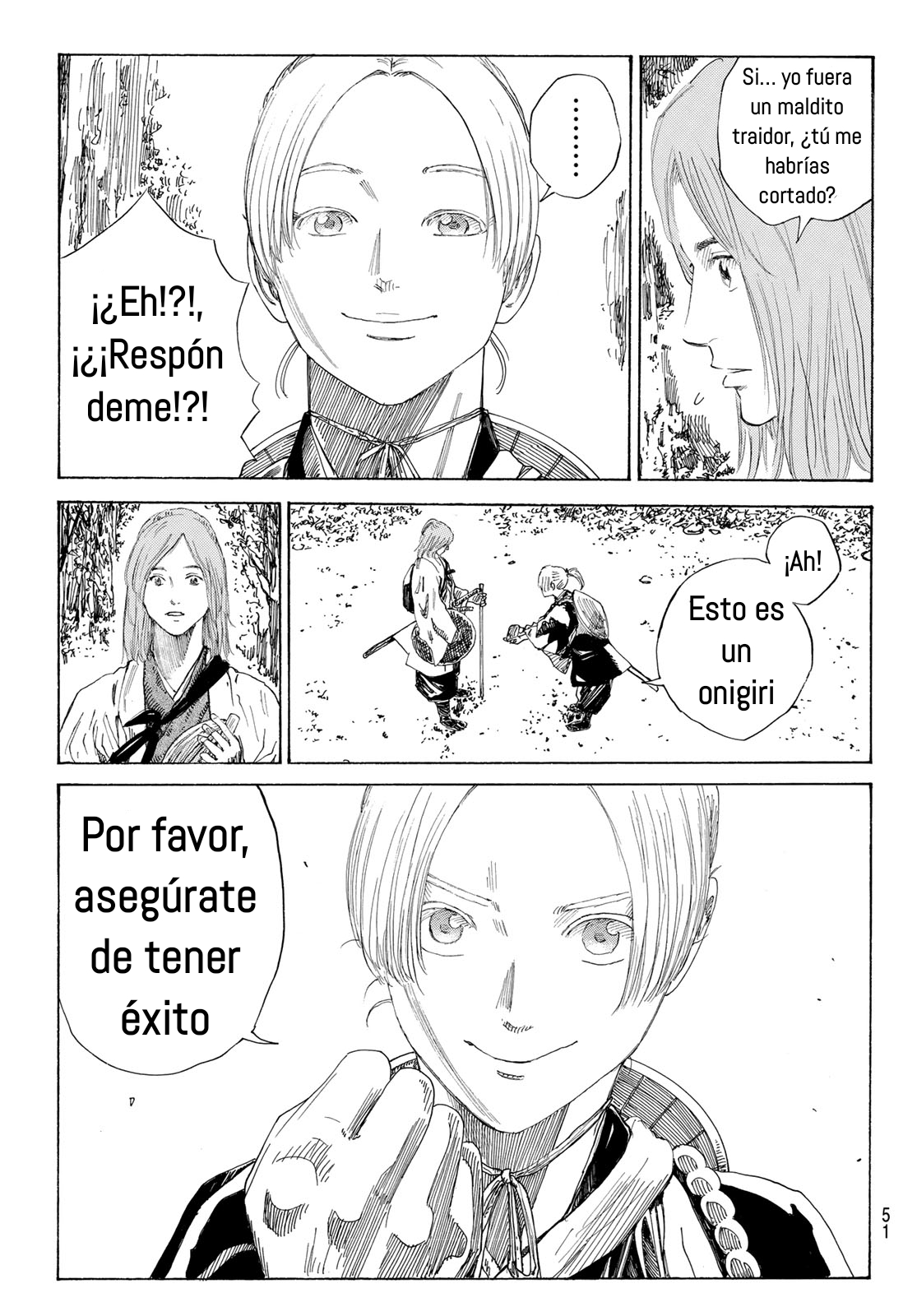 Ao no Miburo —Shinsengumi Hen— Capitulo 2 página 17