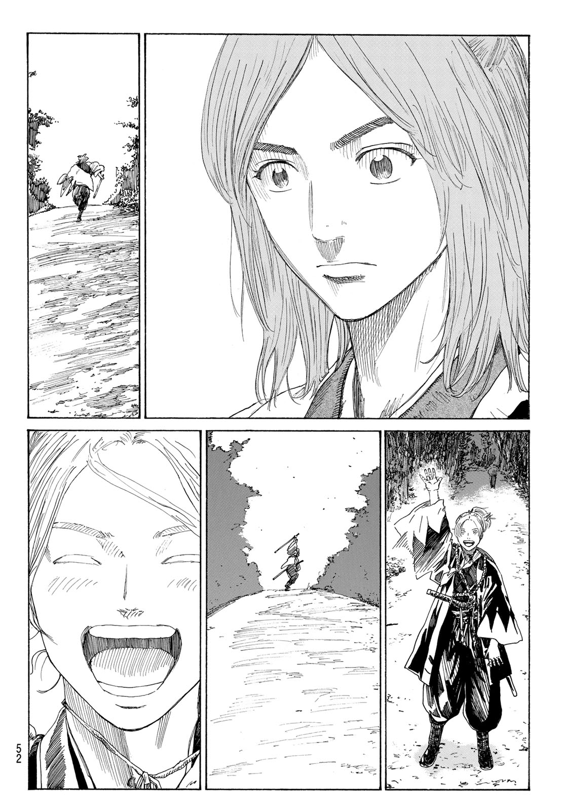 Ao no Miburo —Shinsengumi Hen— Capitulo 2 página 18