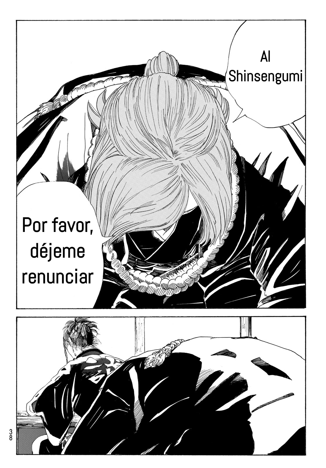 Ao no Miburo —Shinsengumi Hen— Capitulo 2 página 4