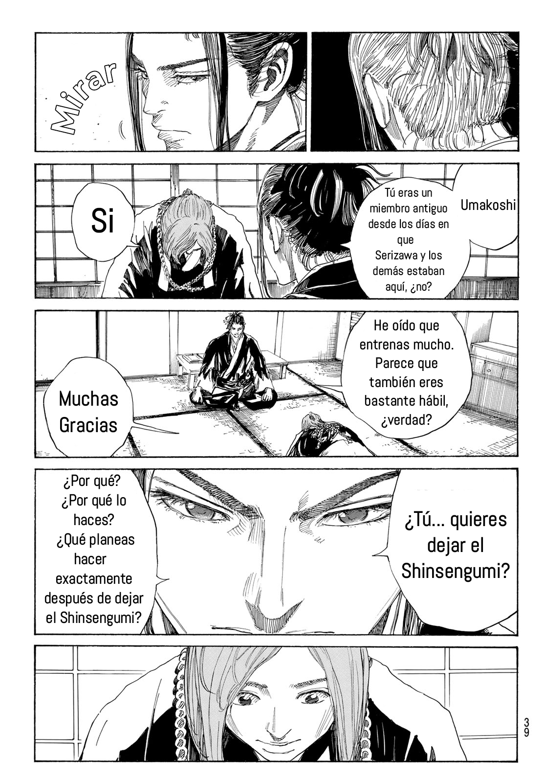 Ao no Miburo —Shinsengumi Hen— Capitulo 2 página 5