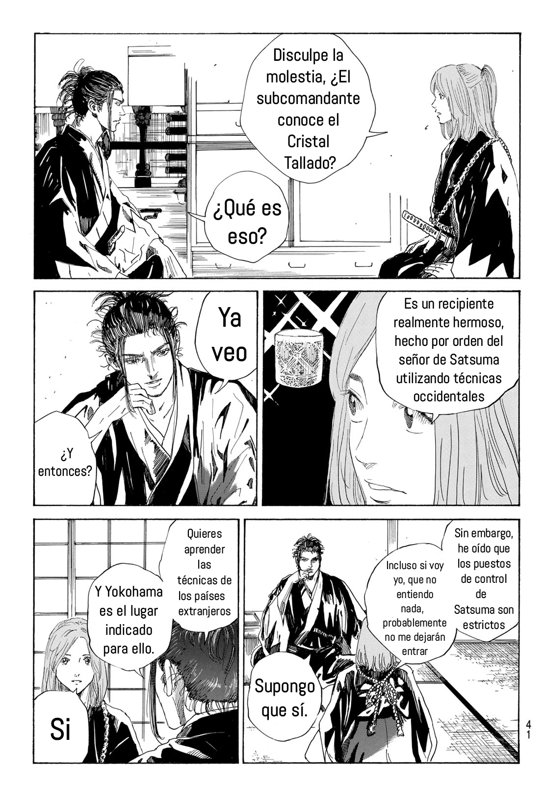 Ao no Miburo —Shinsengumi Hen— Capitulo 2 página 7