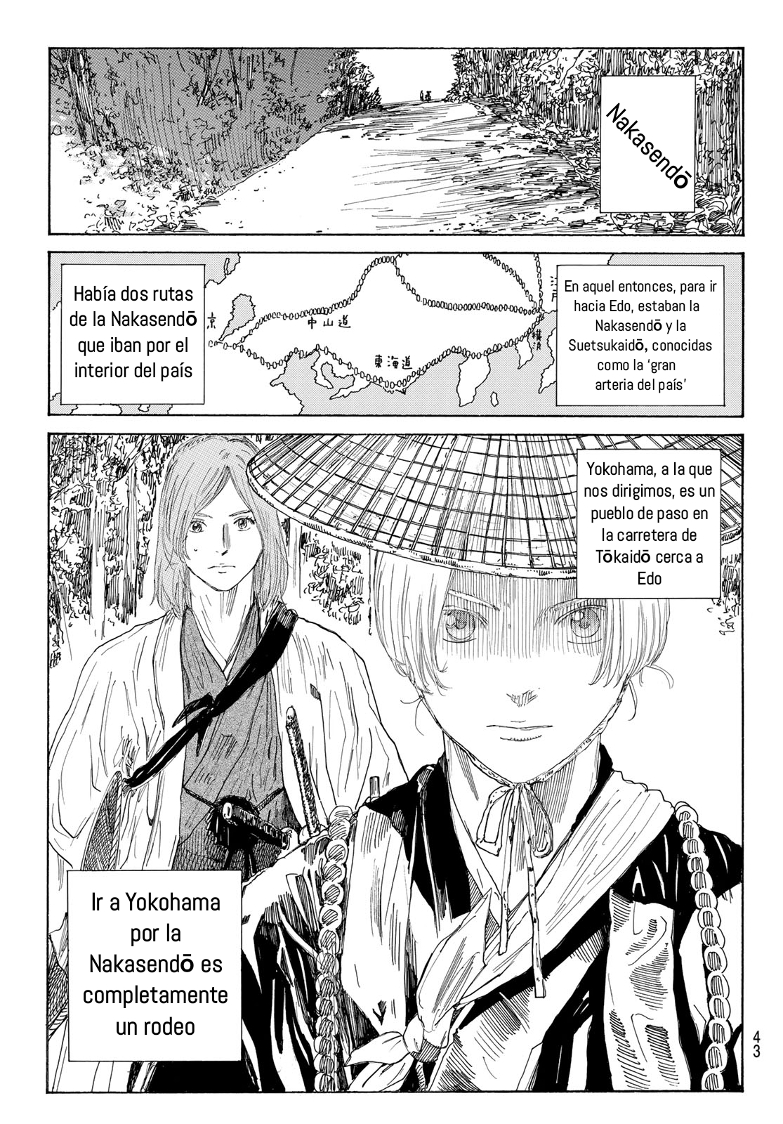 Ao no Miburo —Shinsengumi Hen— Capitulo 2 página 9