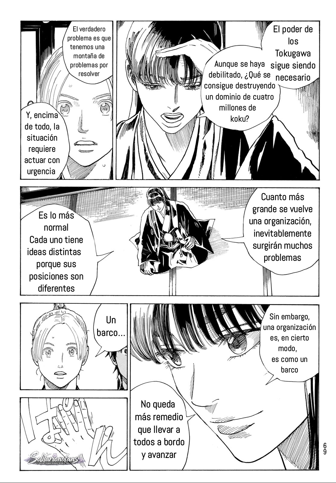 Ao no Miburo —Shinsengumi Hen— Capitulo 20 página 11