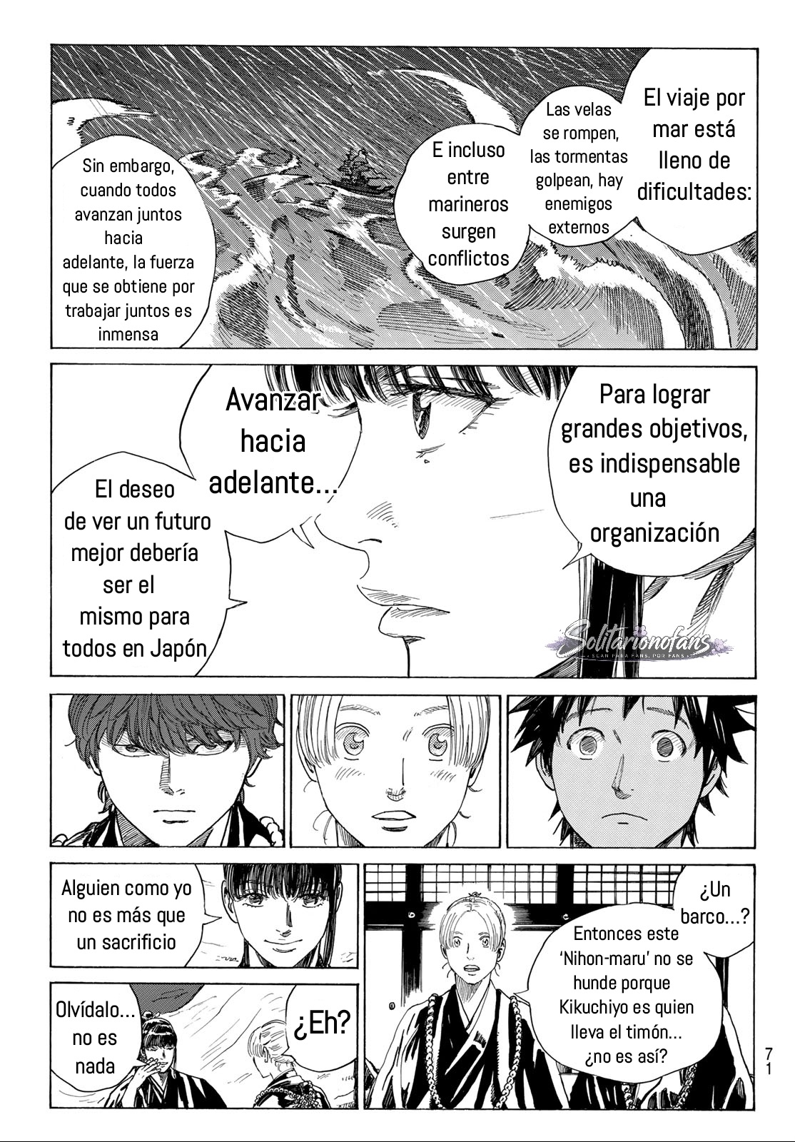 Ao no Miburo —Shinsengumi Hen— Capitulo 20 página 13