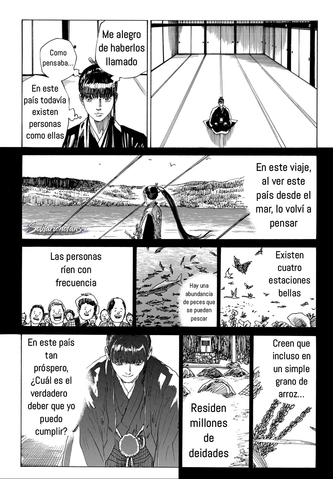 Ao no Miburo —Shinsengumi Hen— Capitulo 20 página 17
