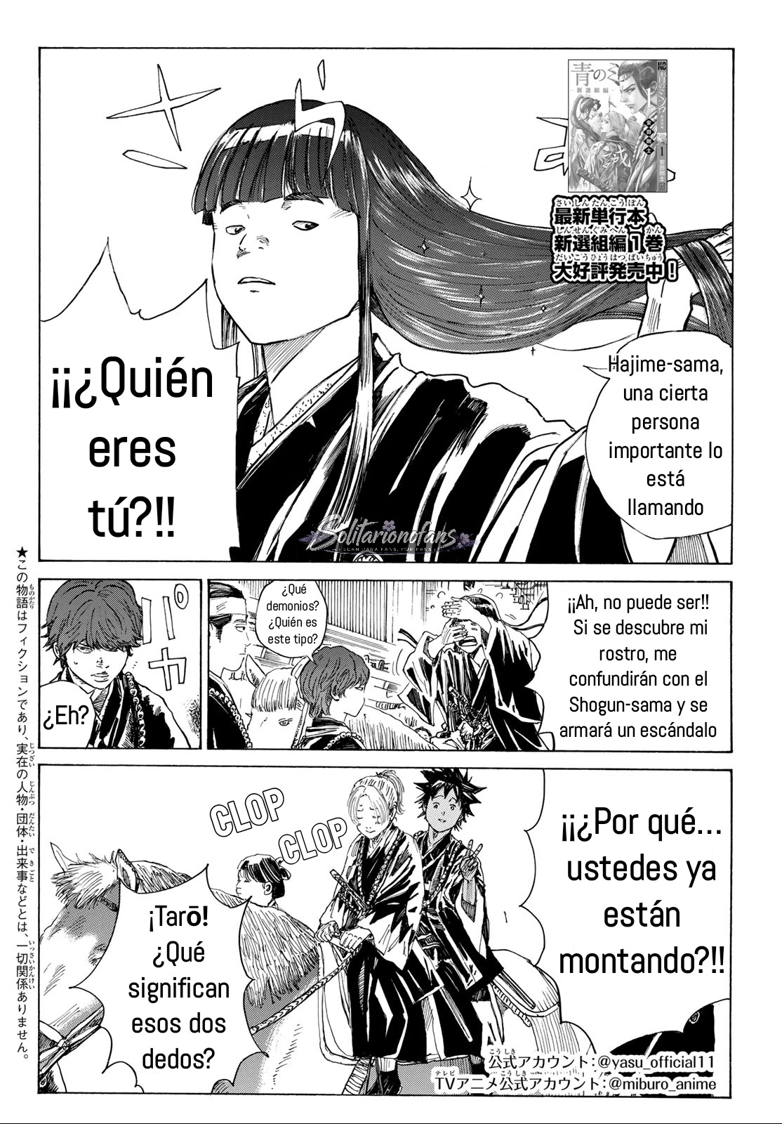 Ao no Miburo —Shinsengumi Hen— Capitulo 20 página 2