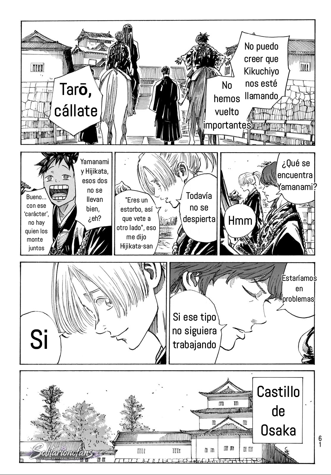 Ao no Miburo —Shinsengumi Hen— Capitulo 20 página 3
