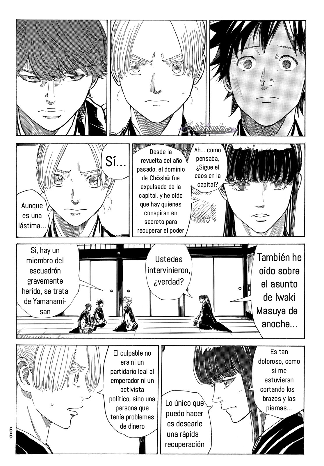 Ao no Miburo —Shinsengumi Hen— Capitulo 20 página 8