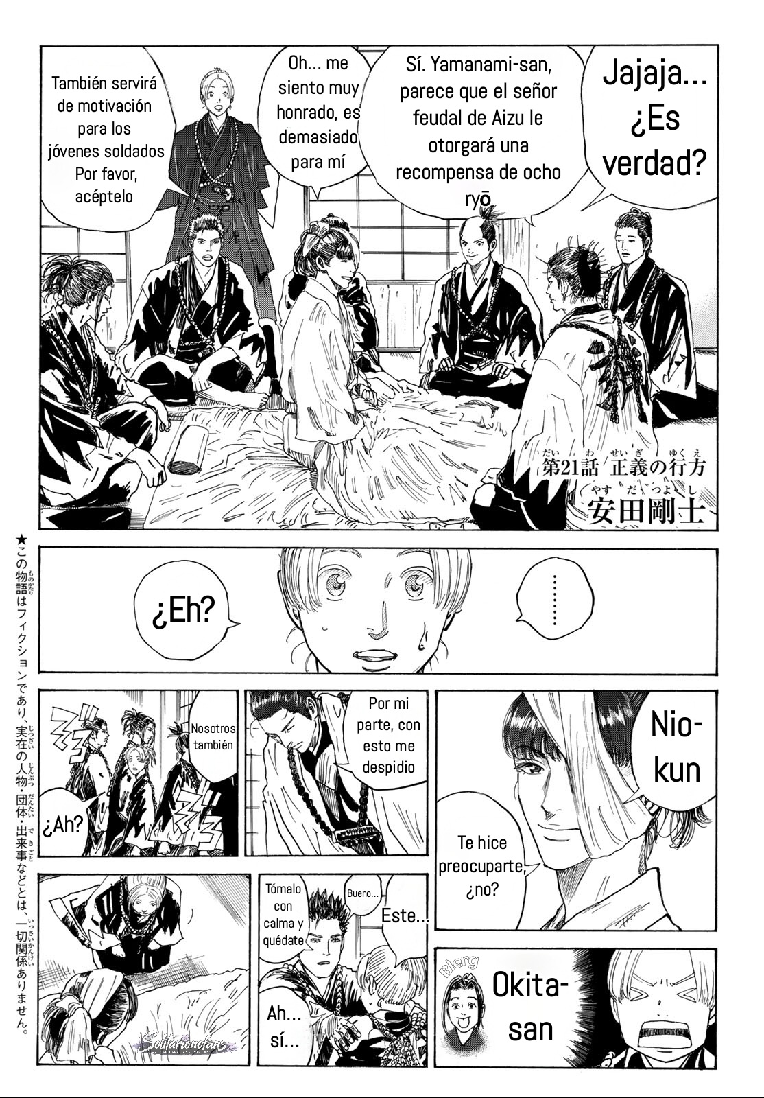 Ao no Miburo —Shinsengumi Hen— Capitulo 21 página 2