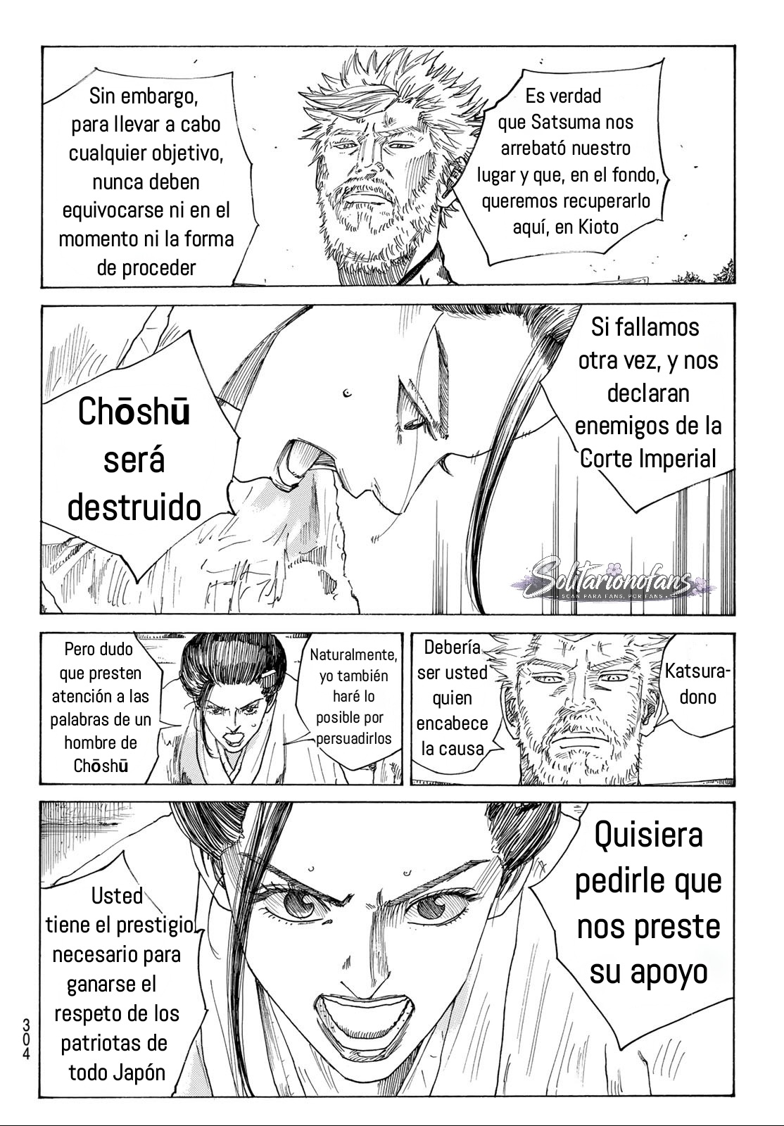 Ao no Miburo —Shinsengumi Hen— Capitulo 22 página 10