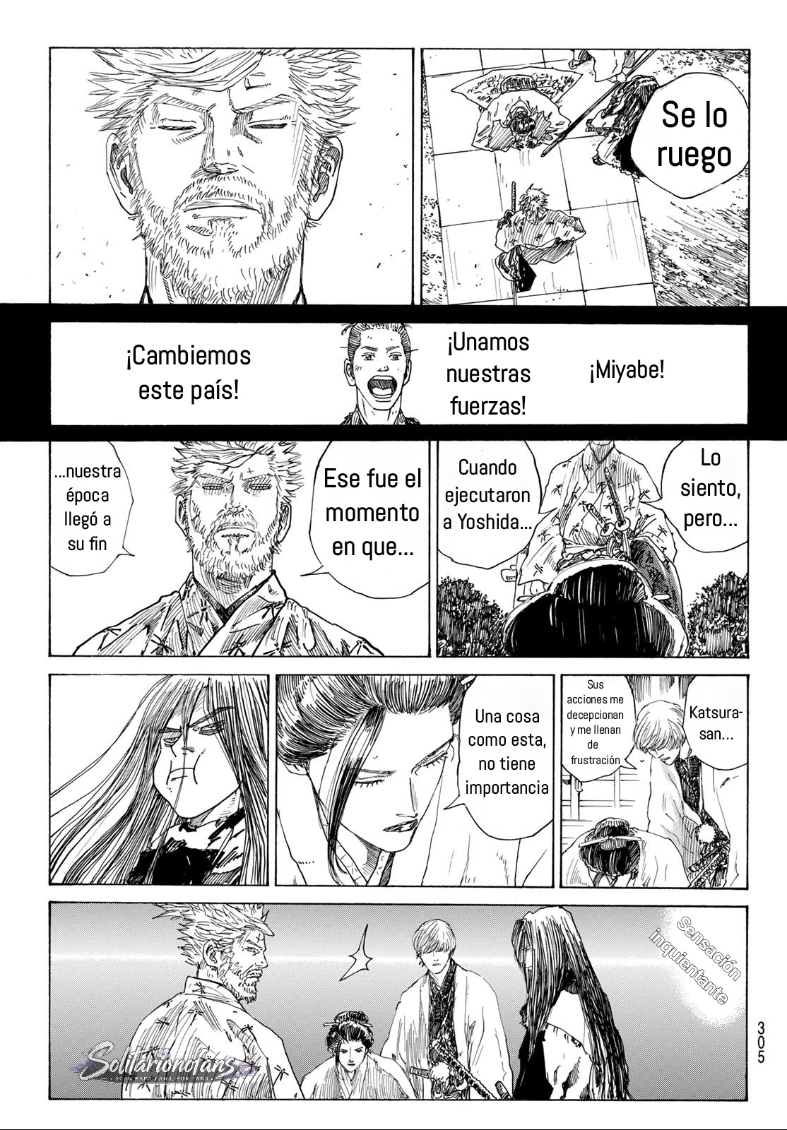 Ao no Miburo —Shinsengumi Hen— Capitulo 22 página 11