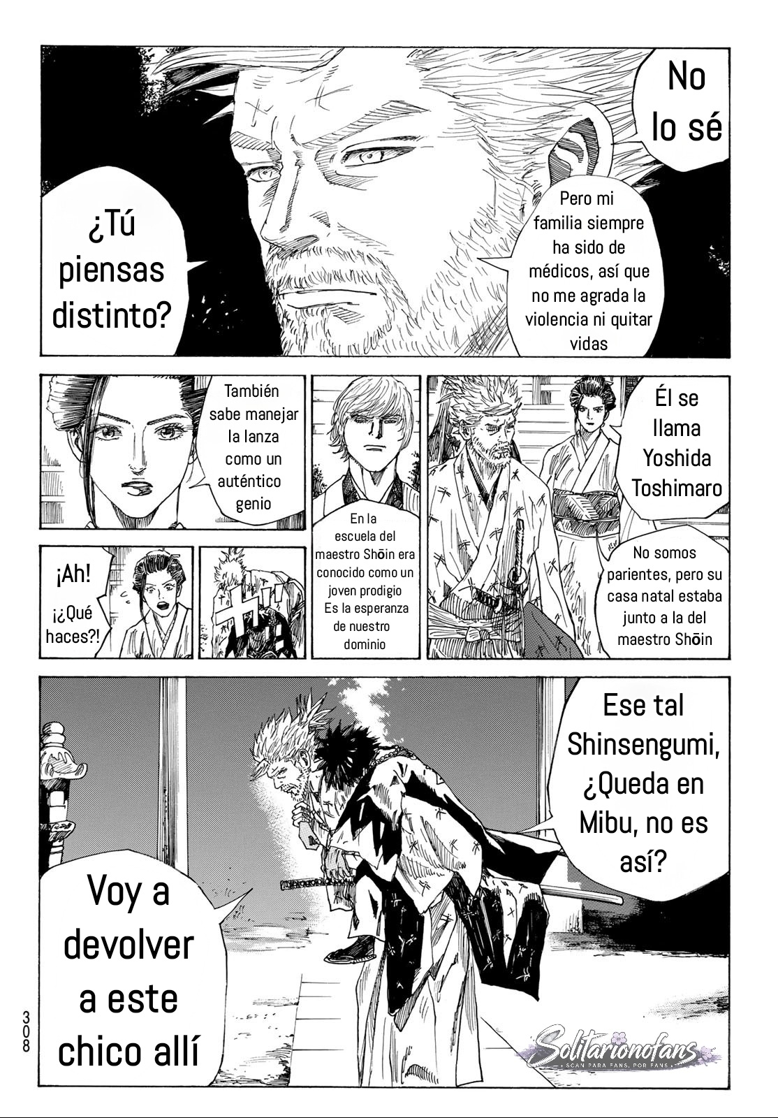 Ao no Miburo —Shinsengumi Hen— Capitulo 22 página 14