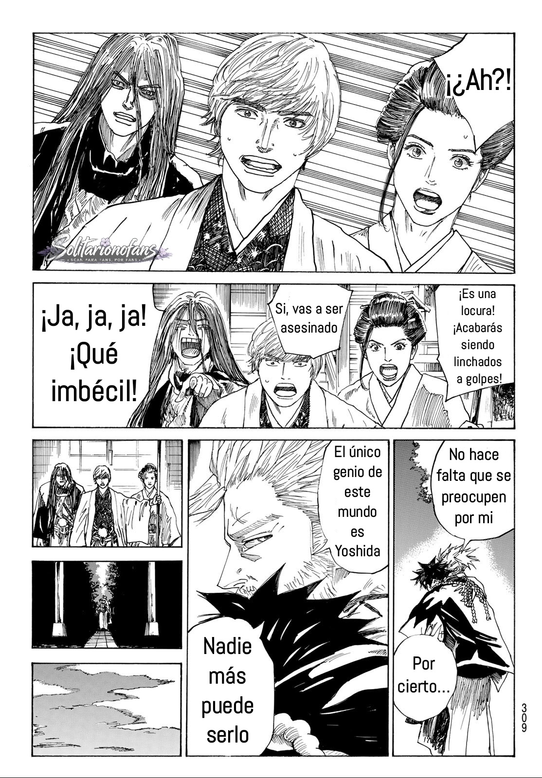 Ao no Miburo —Shinsengumi Hen— Capitulo 22 página 15
