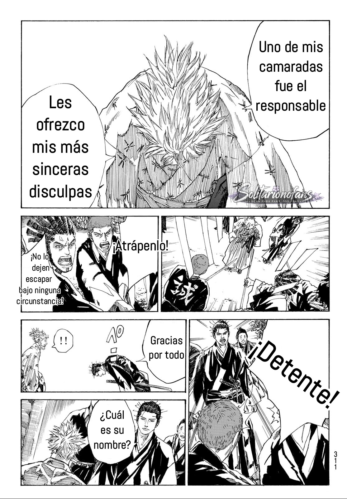 Ao no Miburo —Shinsengumi Hen— Capitulo 22 página 17