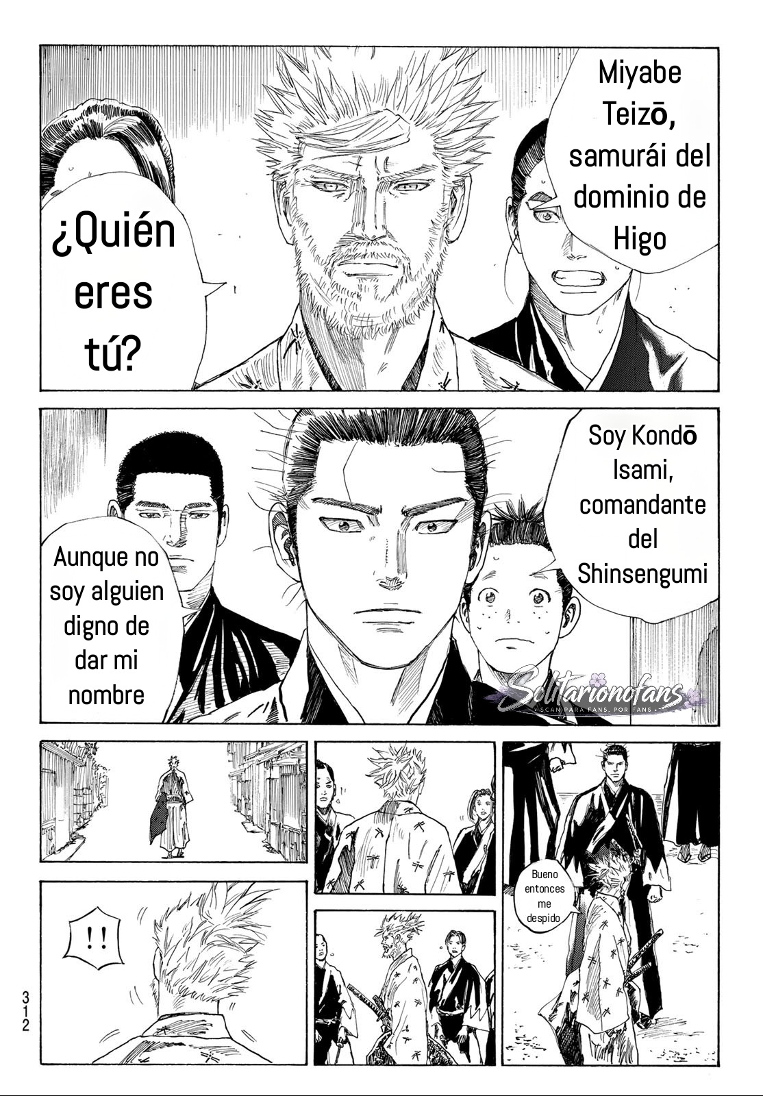 Ao no Miburo —Shinsengumi Hen— Capitulo 22 página 18