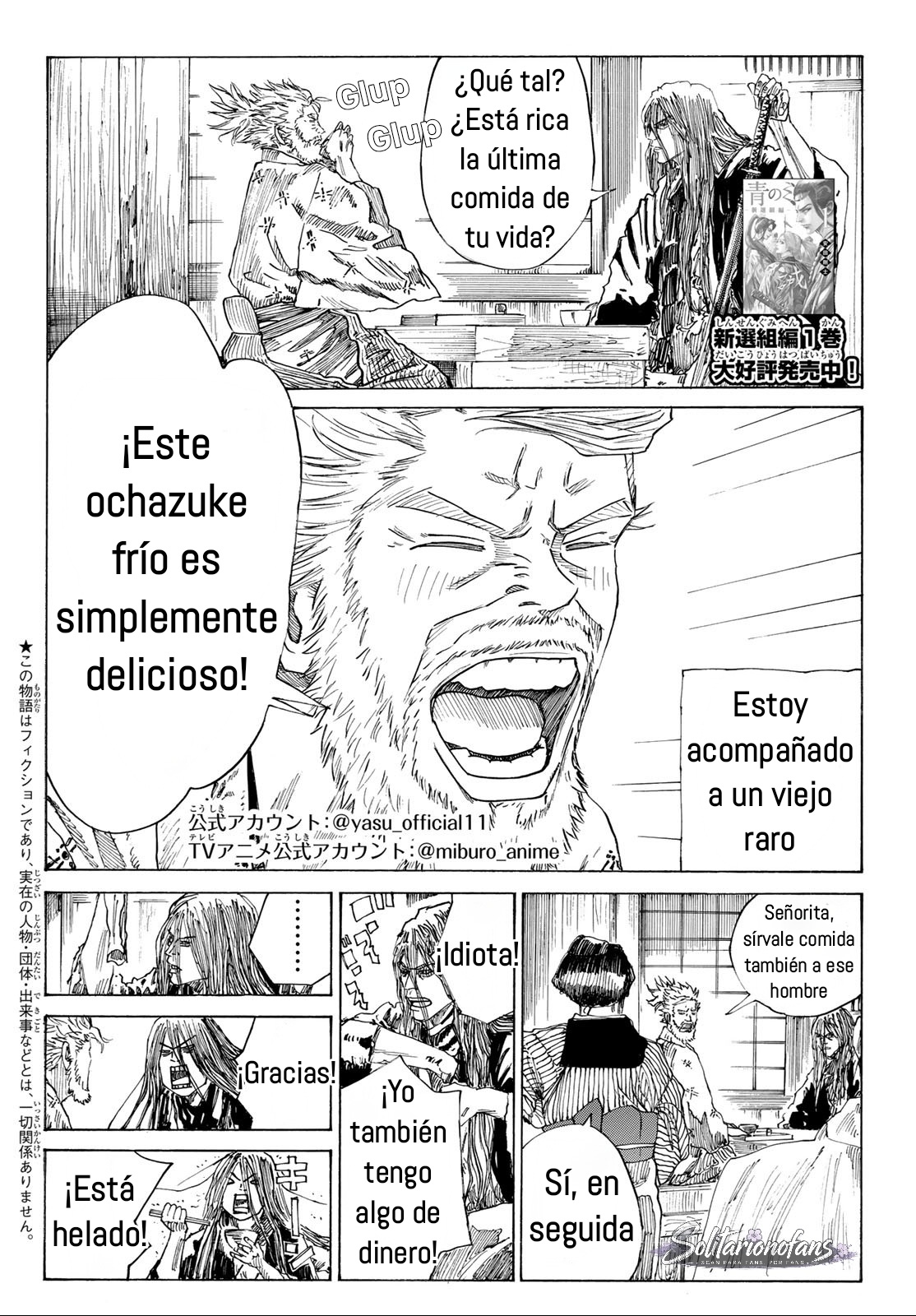 Ao no Miburo —Shinsengumi Hen— Capitulo 22 página 2