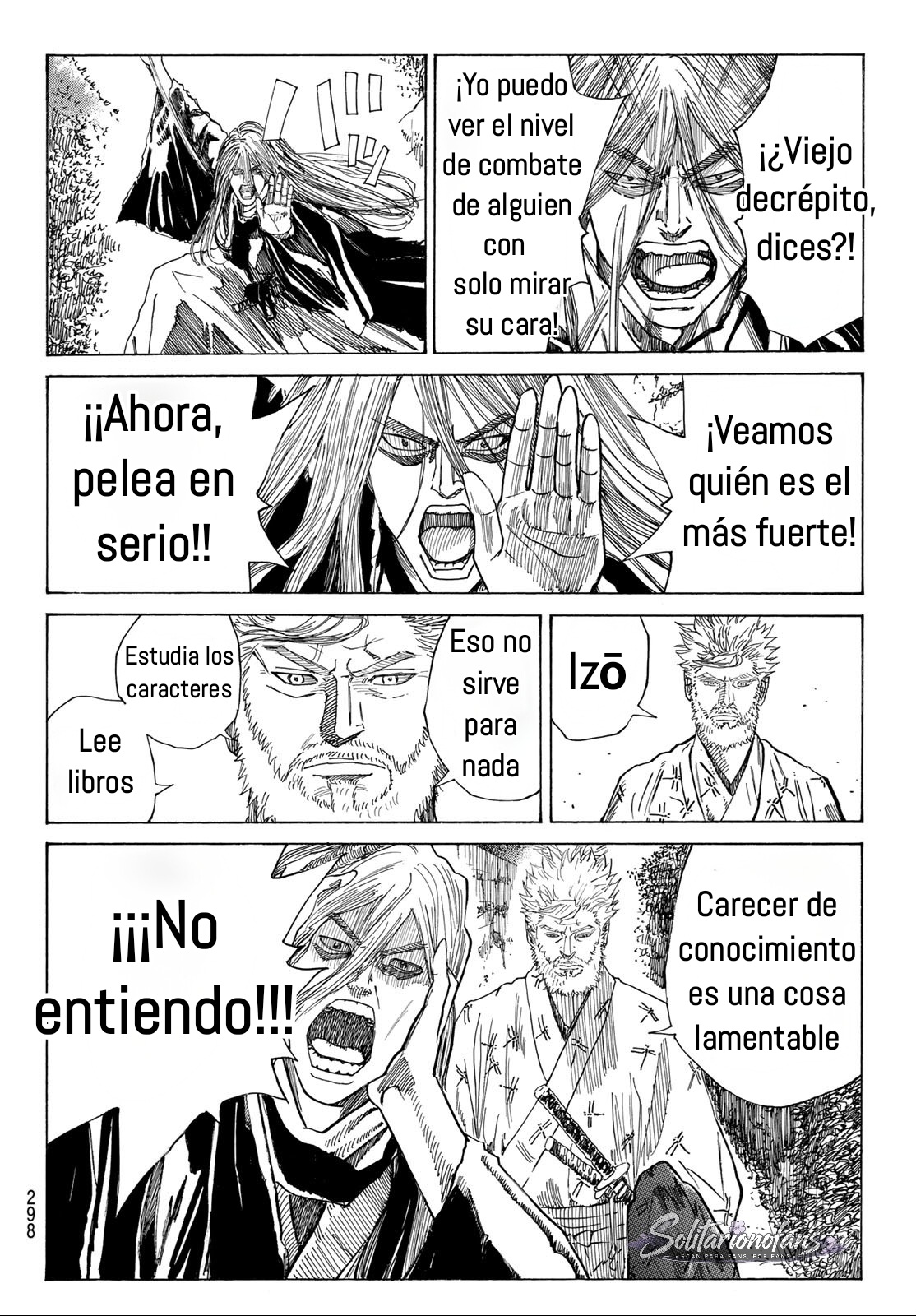 Ao no Miburo —Shinsengumi Hen— Capitulo 22 página 4