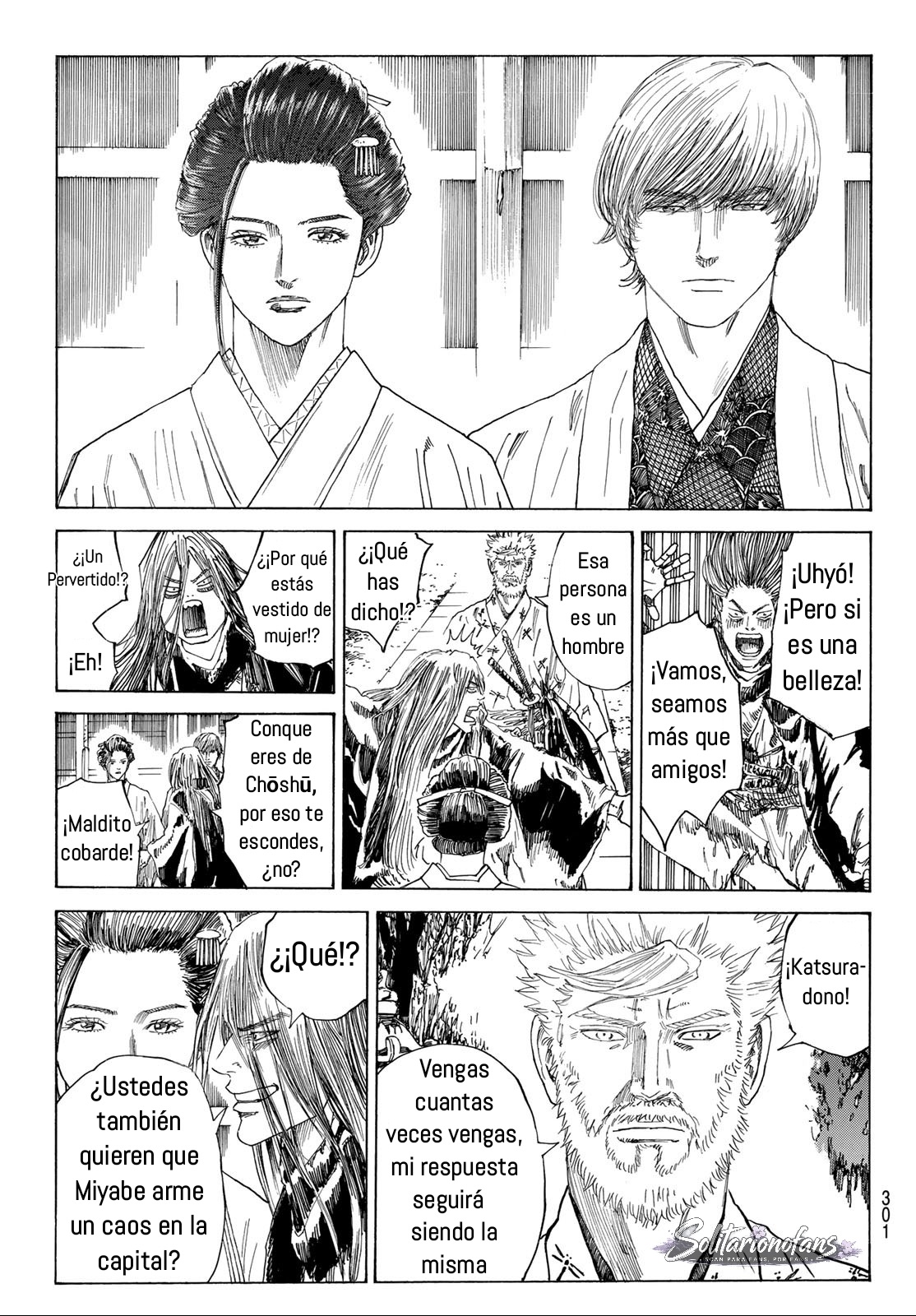 Ao no Miburo —Shinsengumi Hen— Capitulo 22 página 7
