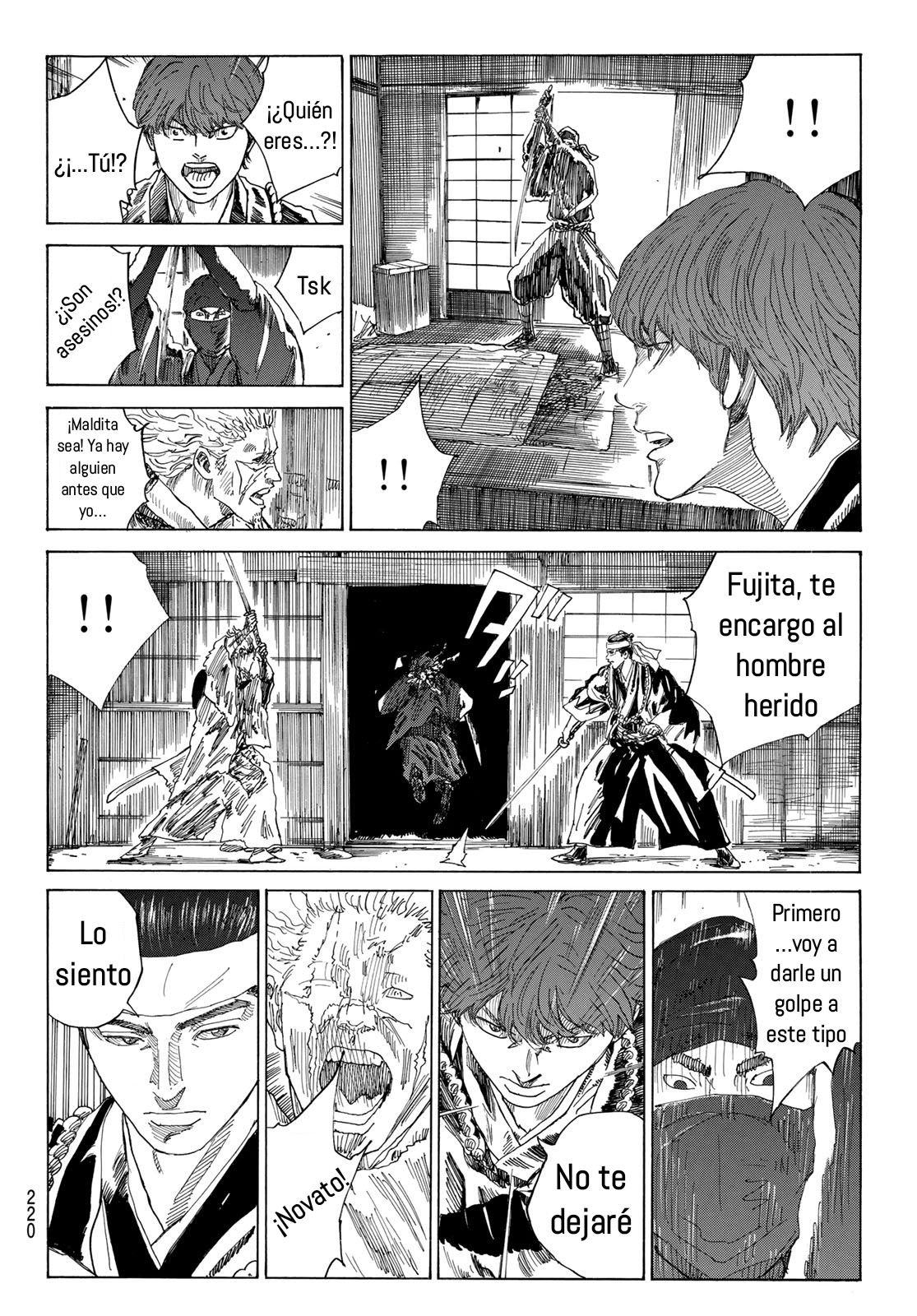 Ao no Miburo —Shinsengumi Hen— Capitulo 3 página 12