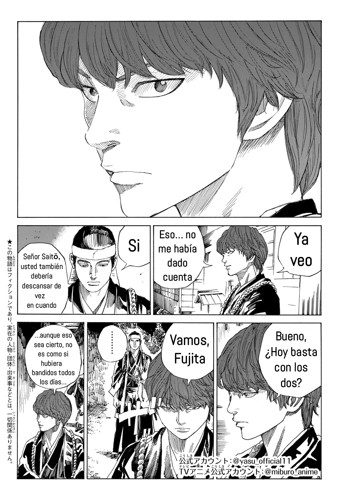 Ao no Miburo —Shinsengumi Hen— Capitulo 3 página 2