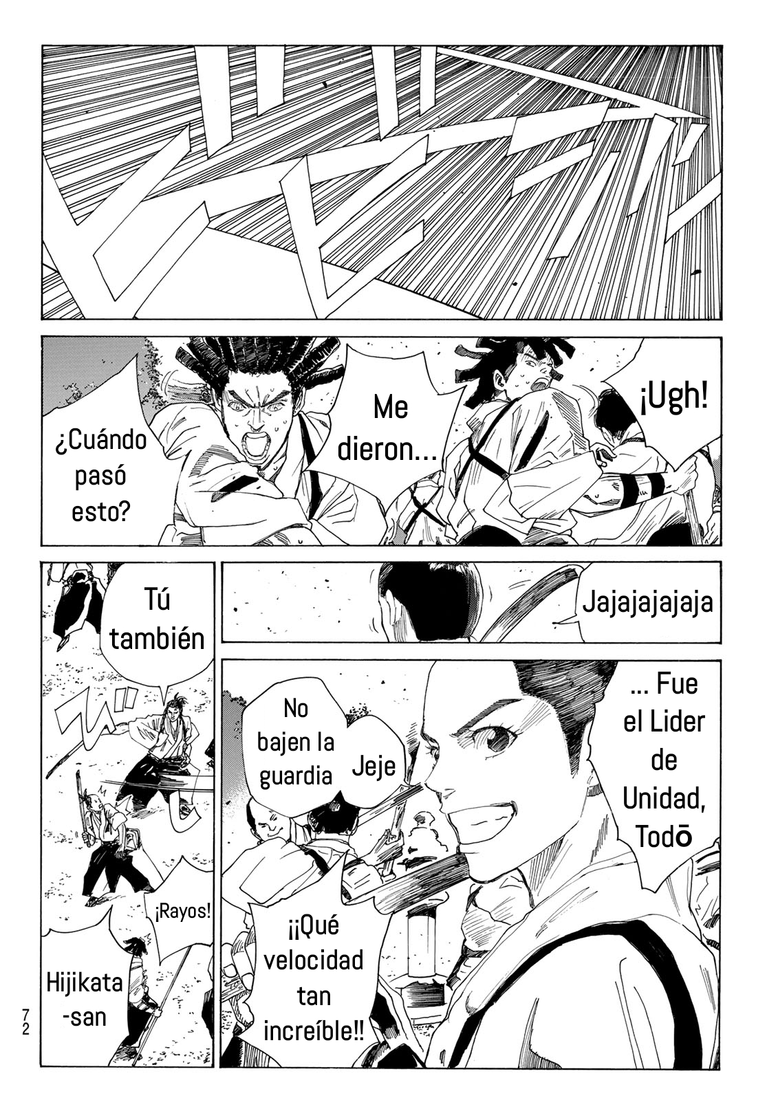 Ao no Miburo —Shinsengumi Hen— Capitulo 4 página 14
