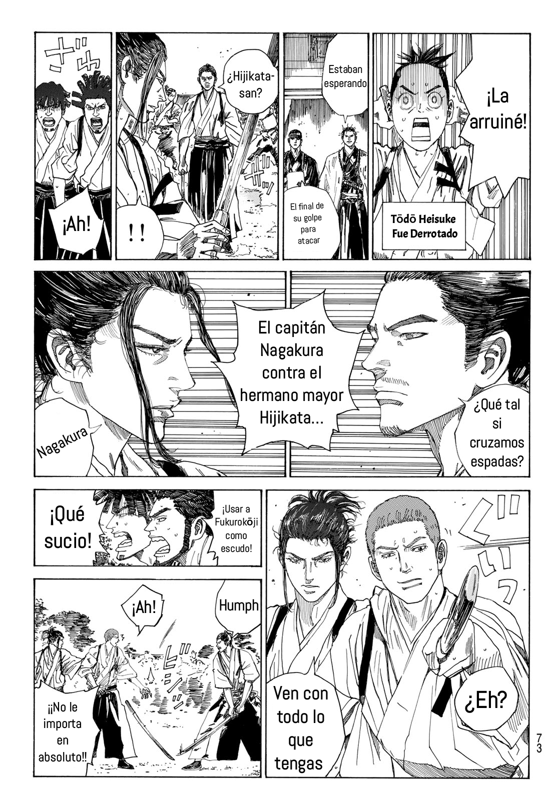 Ao no Miburo —Shinsengumi Hen— Capitulo 4 página 15