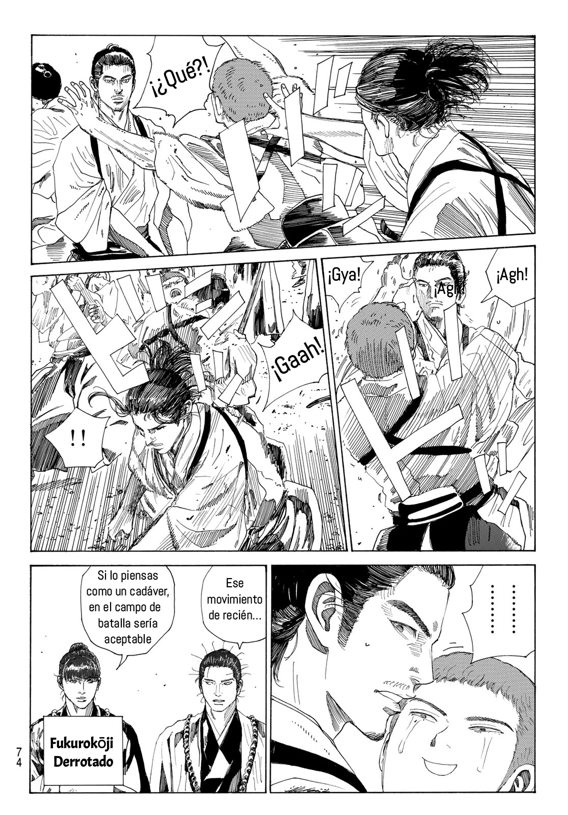 Ao no Miburo —Shinsengumi Hen— Capitulo 4 página 16