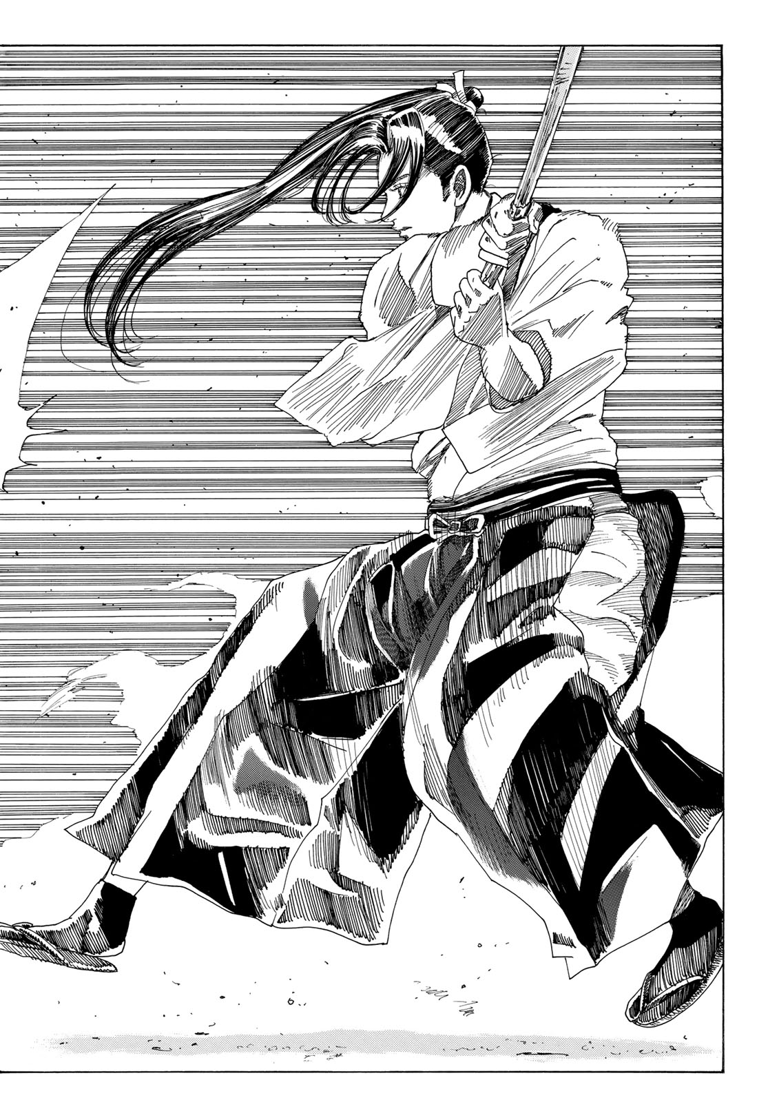 Ao no Miburo —Shinsengumi Hen— Capitulo 4 página 18