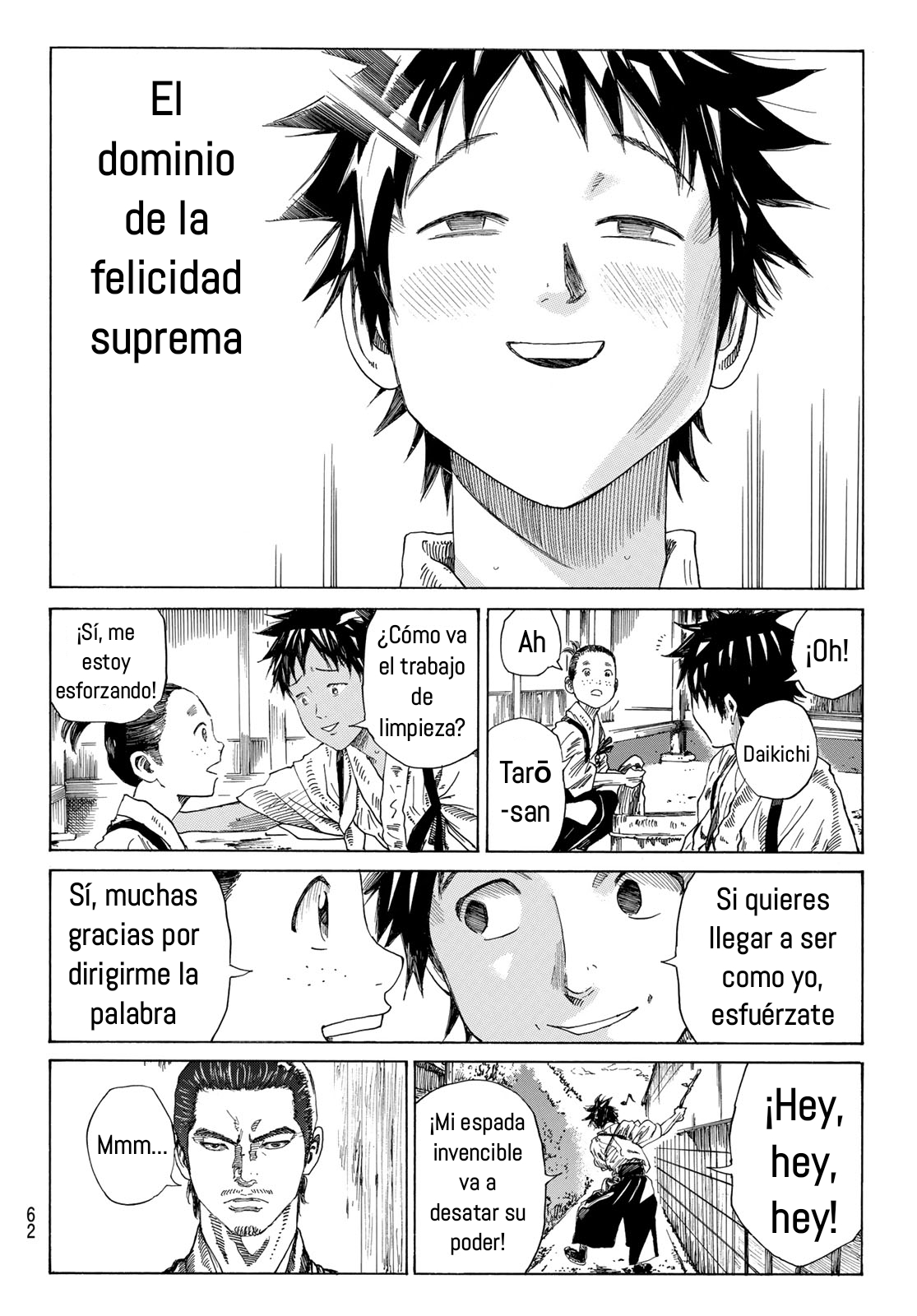 Ao no Miburo —Shinsengumi Hen— Capitulo 4 página 4