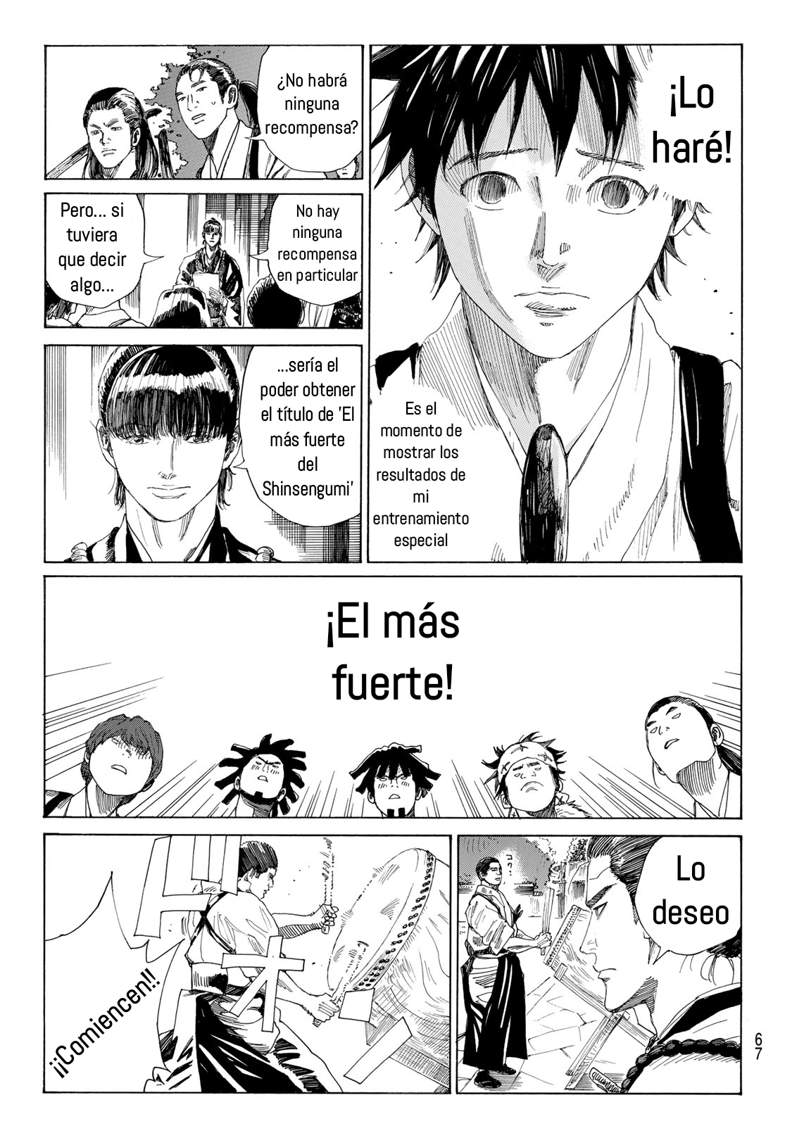 Ao no Miburo —Shinsengumi Hen— Capitulo 4 página 9